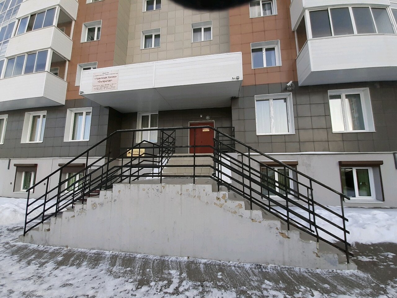 Гостиница Юбилейная Иркутск-9